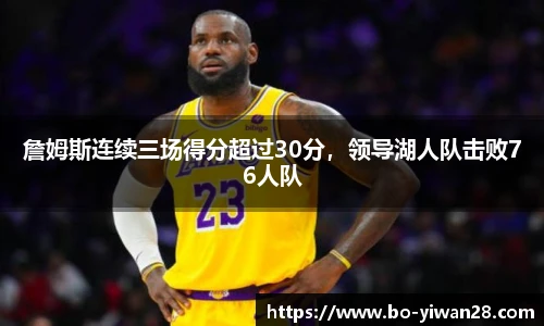 亿万28官网