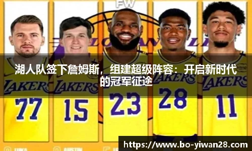 亿万28官网