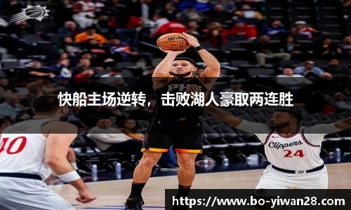 亿万28平台