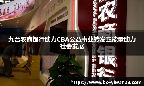 亿万28娱乐