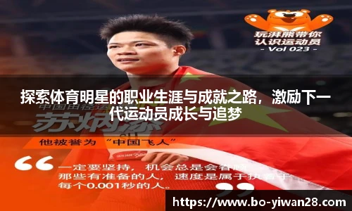 亿万28娱乐