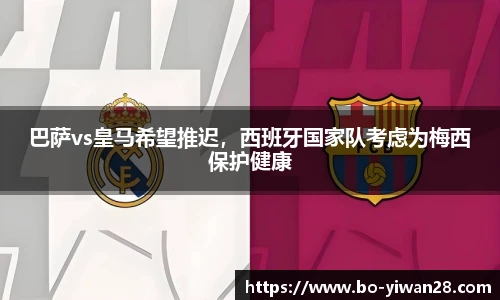 亿万28