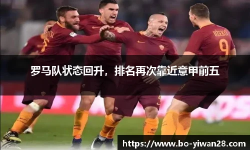 亿万28
