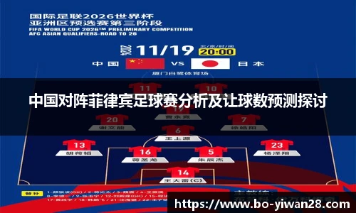 亿万28官网