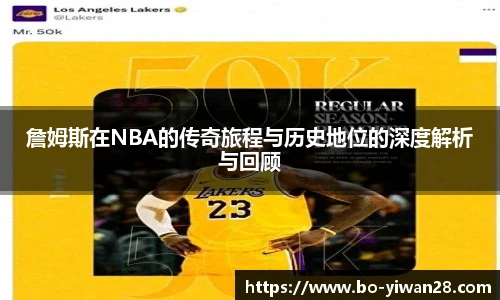 亿万28平台