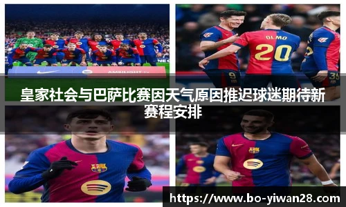 亿万28