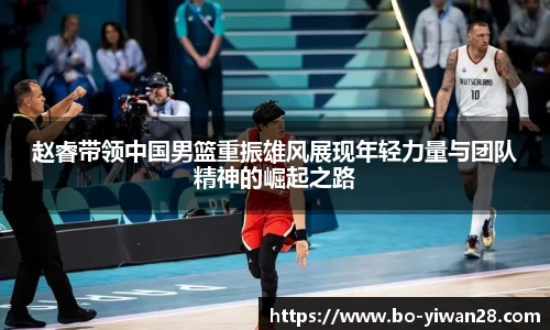 亿万28