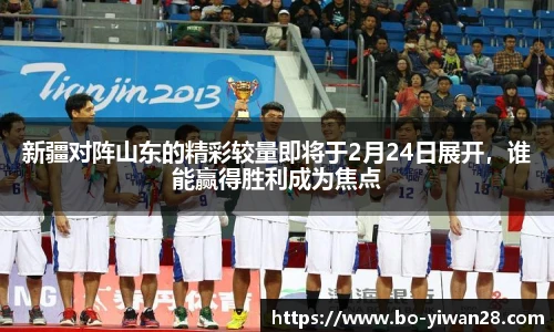 亿万28娱乐