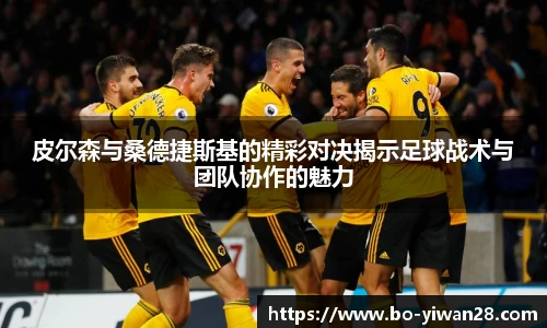 亿万28官网