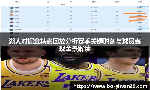 亿万28官网