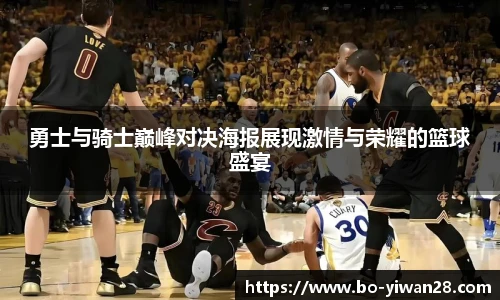 亿万28娱乐