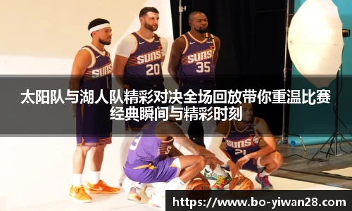 亿万28官网